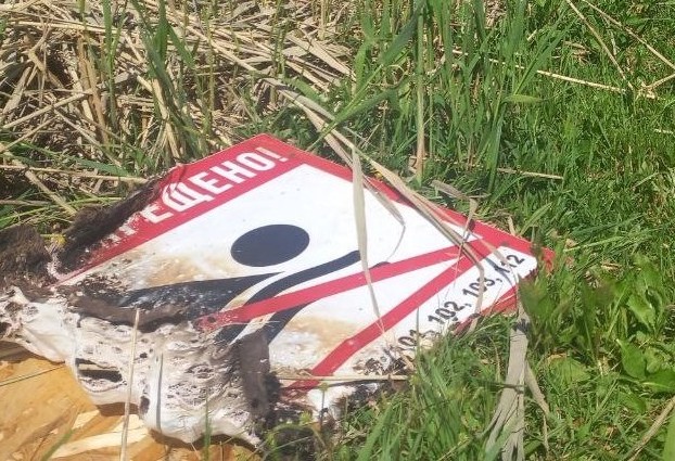 В Каменце возле реки Лесной уже не первый год происходят загадочные исчезновения