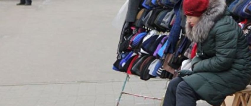 Определение видов деятельности для ИП