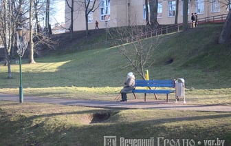 Зима возвращается? Погода в Гродно на выходные