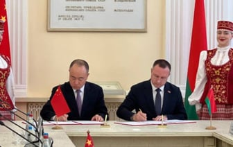 Соглашение о дружбе и сотрудничестве между Брестом и Далянью