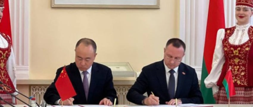 Соглашение о дружбе и сотрудничестве между Брестом и Далянью