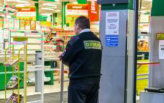 Может ли охранник в магазине осмотреть сумку, если вас заподозрили в краже? В МАРТ Беларуси ответили — Полезно