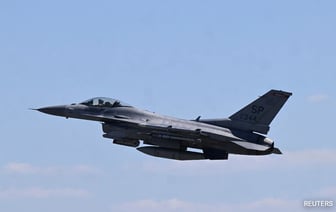США одобрили продажу Тайваню запчастей для F-16 на сумму 80 миллионов долларов.