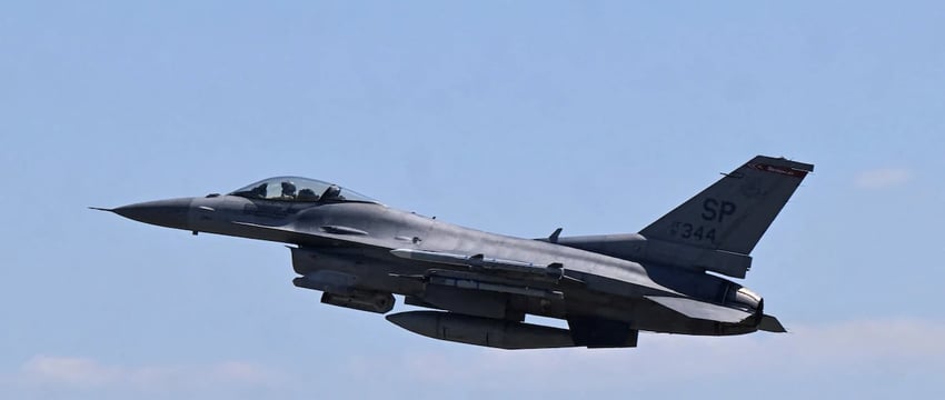 США одобрили продажу Тайваню запчастей для F-16 на сумму 80 миллионов долларов.