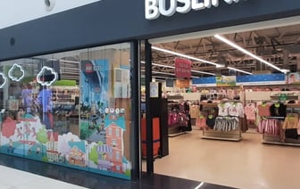 «Буслік» планируют трансформировать. Что там будут продавать?