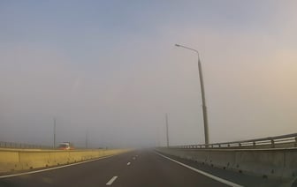 Посмотрите, какой туман был сегодня утром в Гродно