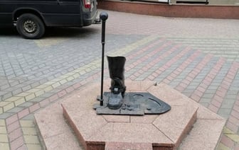 Брестчане вновь могут примерить «счастливый сапог»