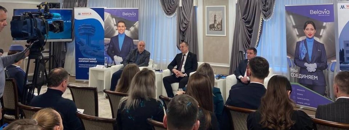 Меньше чем за час? Белавиа анонсировала регулярные рейсы в Москву из ещё одного областного центра Беларуси