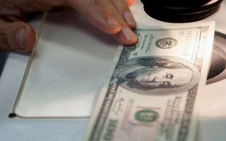 Фото из открытых источников (иллюстративное)