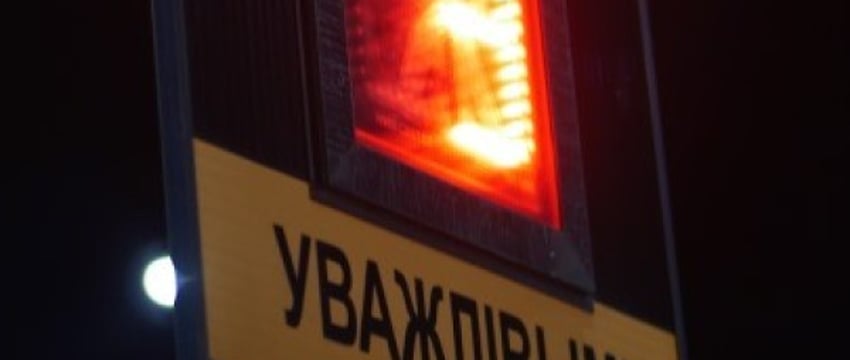 Внимание водителям! Отключение светофора в Бресте