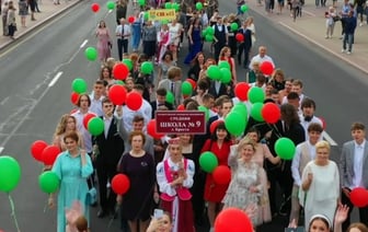 Ограничение движения по улице Ленина в Бресте на 24 мая