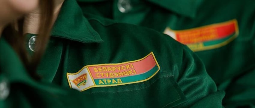 Партнер Росатома заинтересован в студотрядах из Беларуси