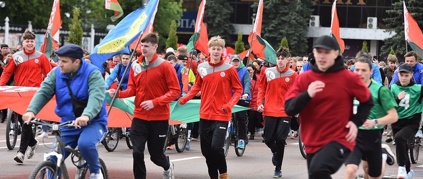 Гомель День госсимволов: спортивное празднование