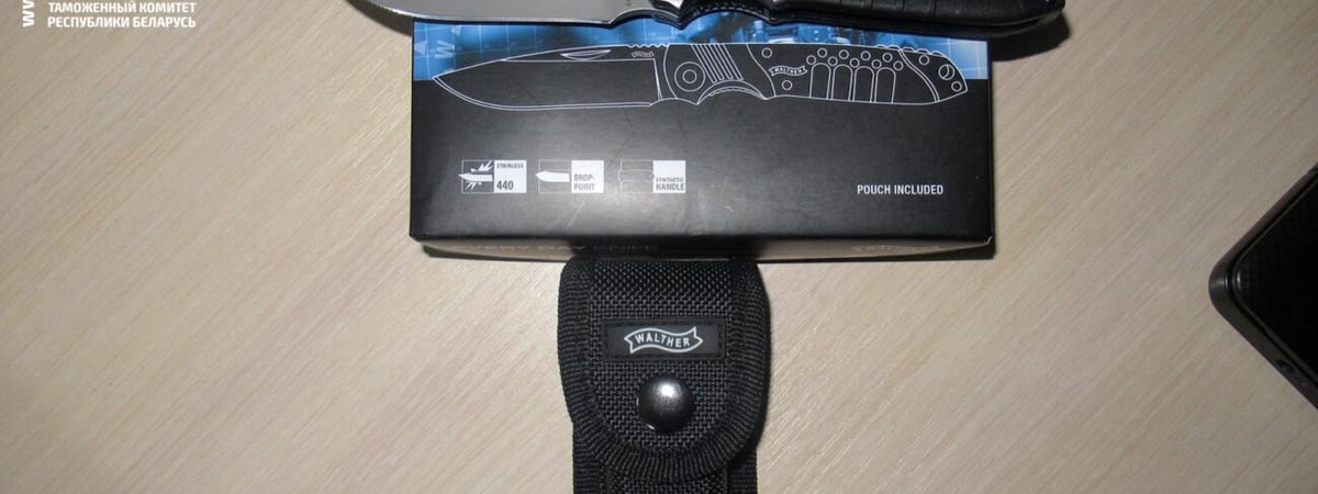 «Забыл» тысячу товаров — через границу пытались провести контрабанду