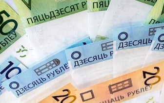 В ЕАБР спрогнозировали продолжение роста зарплат в Беларуси