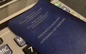 В Беларуси с 1 июля изменится способ выплаты пенсий и пособий