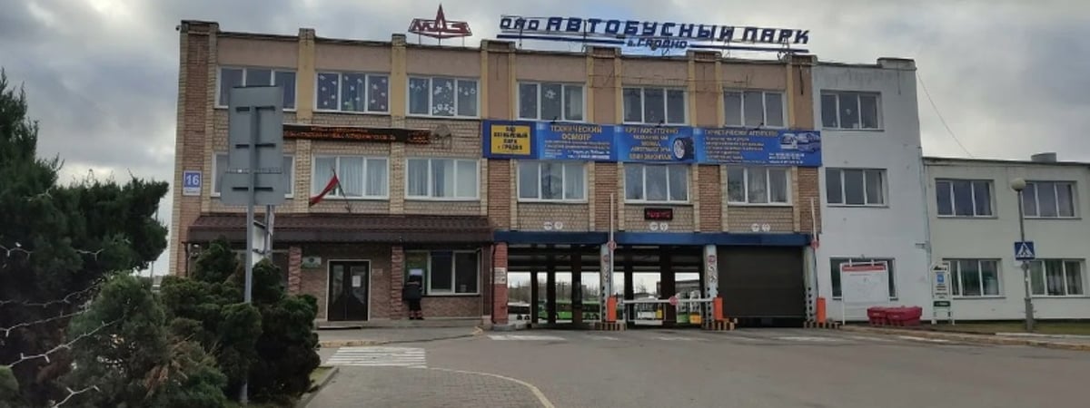 В автобусном парке Гродно — новый руководитель. Кто им стал