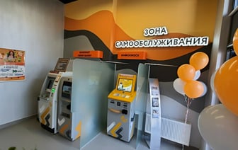 «Белагропромбанк» предупредил белорусов о проблемах с переводами