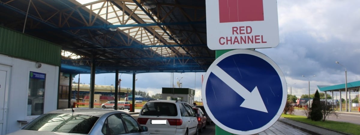 В суде Октябрьского района Гродно рассказали, сколько человек оштрафовали за нарушение провоза товара и денег через границу