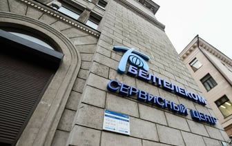 «Белтелеком» предупредил об отключении ТВ и радио в одном районе Беларуси. Когда станут недоступны каналы?