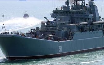 ВСУ заявили, что уничтожили российский десантный корабль "Цезарь Куников"