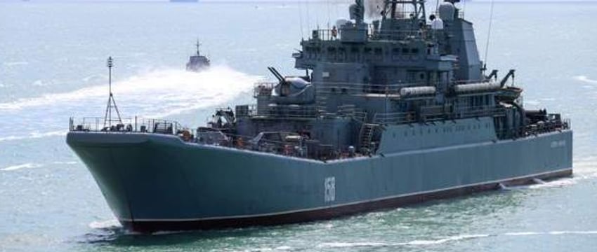 ВСУ заявили, что уничтожили российский десантный корабль "Цезарь Куников"