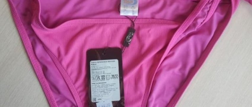 Запрет на трусы купальные: опасность для женщин
