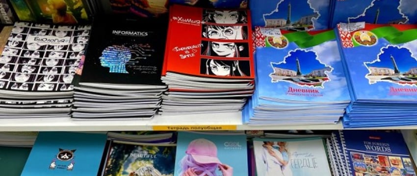 Что делать, если вы купили «не те» тетради и дневники, рассказали в Минобре