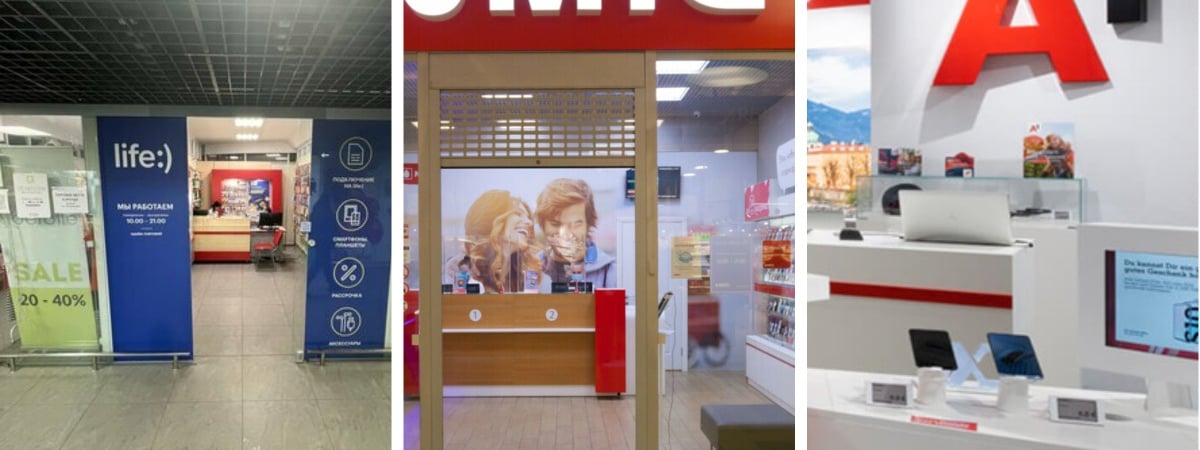 Лукашенко обязал мобильные операторы ввести базовый социальный тариф для белорусов