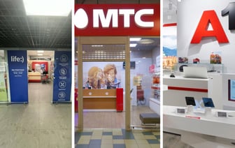 Лукашенко обязал мобильные операторы ввести базовый социальный тариф для белорусов