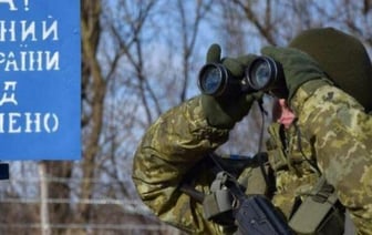 Украинский пограничник сбежал в Молдову - его брат служит в ВСУ