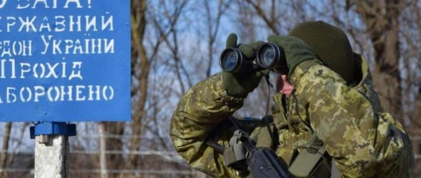 Украинский пограничник сбежал в Молдову - его брат служит в ВСУ