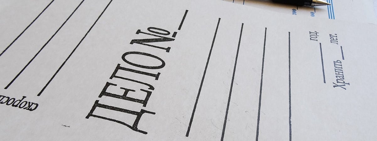 В Волковыске пьяный два года избивал жену, но она молчала — что было дальше