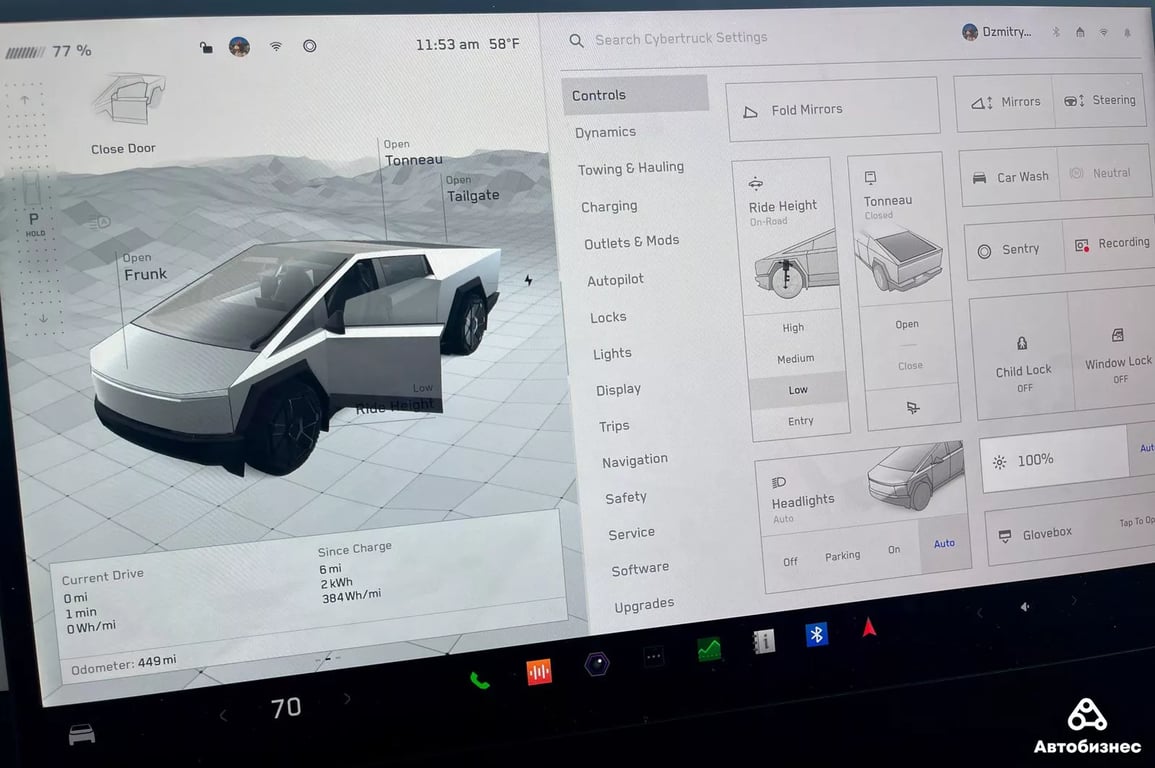 Дисплей Tesla Cybertruck