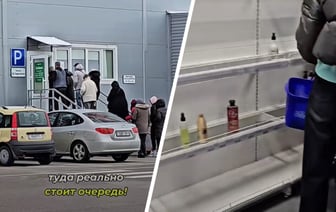 «Через 10 минут почти пустые полки» — Под Минском нашли «секретный магазин» с «огромными скидками». За чем стоят очереди? — Видео