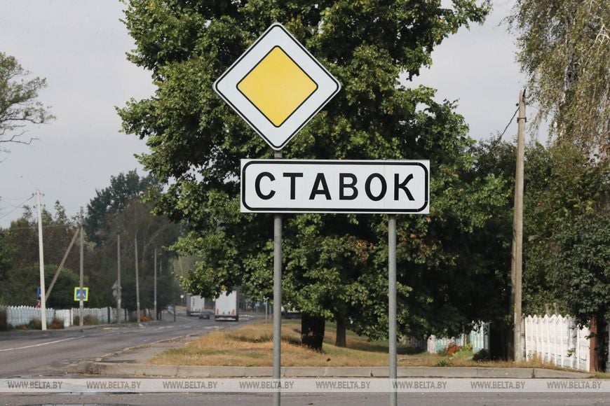 Старожилы Пинского района рассказали о жизни после объединения Беларуси