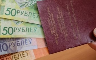 В Минтруда объяснили, от чего зависит размер пенсии