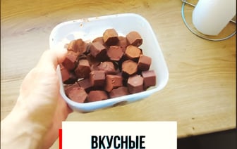 «Боже, как это вкусно» — Тренер поделился рецептом шоколадных конфет для похудения. Какие 5 ингредиентов понадобятся? — Видео