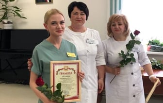 Поздравление лучших медсестер городской больницы