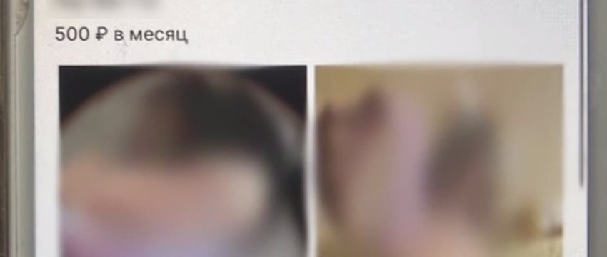 Барановичи: 18-летняя студентка бросила учебу ради заработка на порно