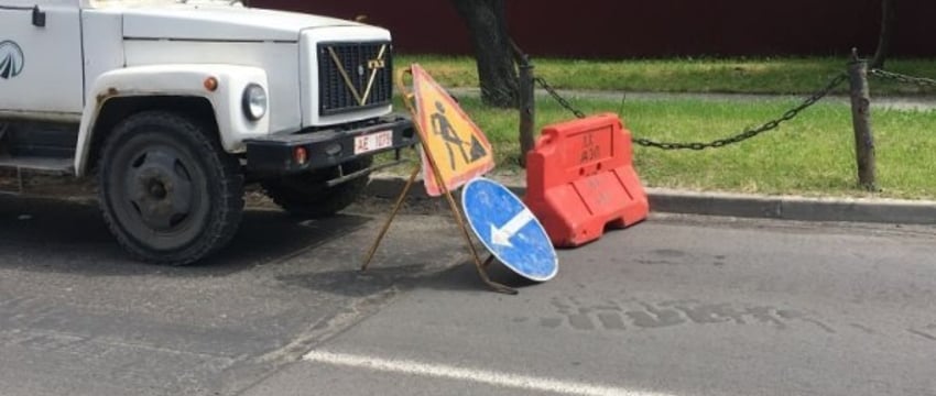 В Бресте на нескольких участках дорог запрещено движение транспорта: где и на какое время