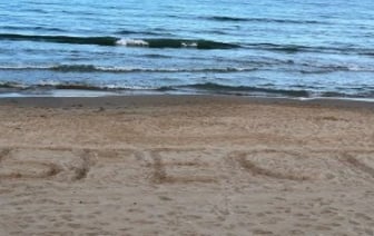 Как удачно отдохнуть в 2024 году