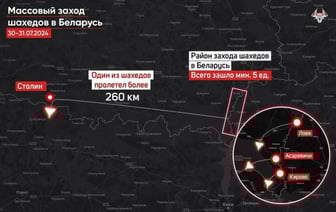 «Беларускі Гаюн»: Минимум пять российских «шахедов» ночью вторглись в Беларусь, один долетел до Столина