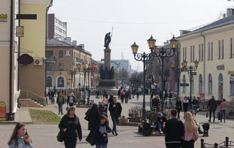 Зарплаты, пенсии, налоги, коммуналка: что изменится в Беларуси с 1 января 2024 г.