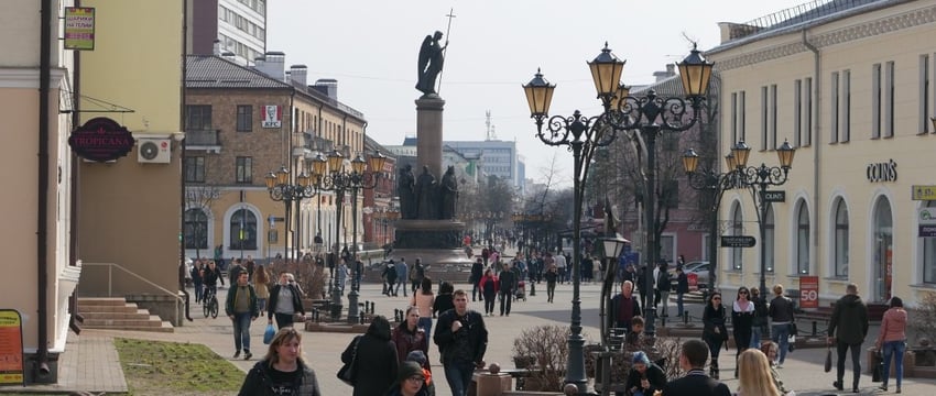 Зарплаты, пенсии, налоги, коммуналка: что изменится в Беларуси с 1 января 2024 г.