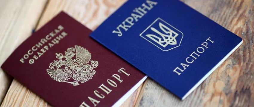 Верховная рада предложила лишать украинцев гражданства за паспорт России