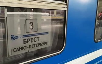 БЖД вводит новогодние скидки до 40% на поезда в Россию