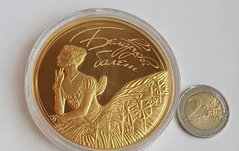 Эту монету продают почти за 400 тысяч рублей. Почему так дорого?