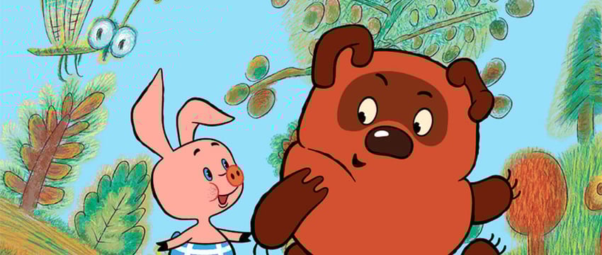 Винни-Пух и все-все-все: тайный смысл советских мультфильмов