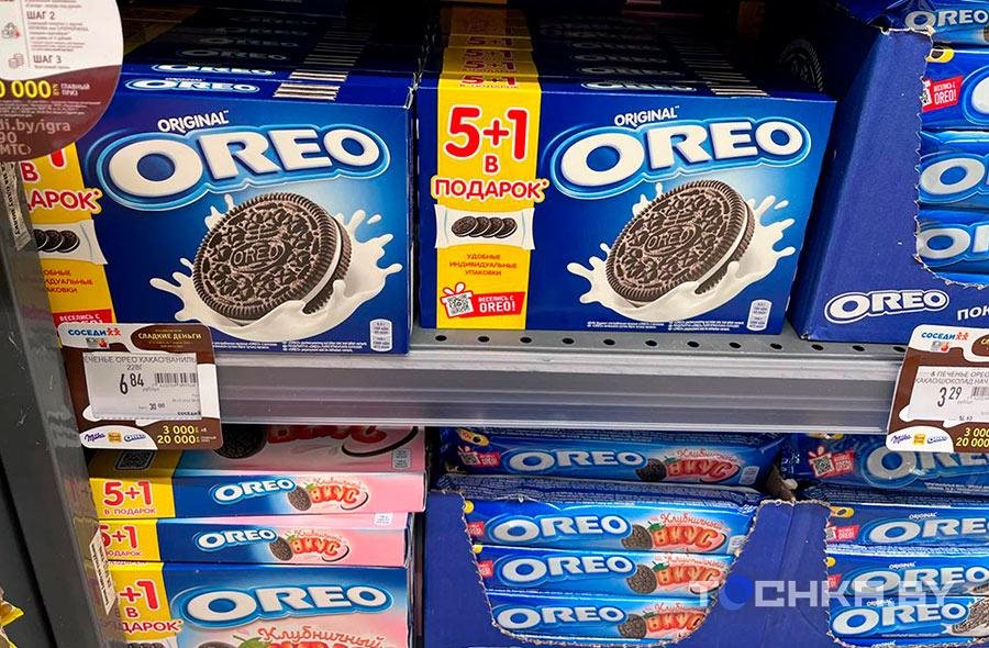 Минск vs Париж: сравнили цены на популярные товары в магазинах